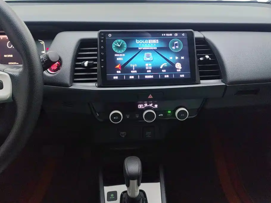 Honda Fit — миниатюра 13