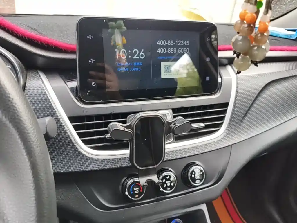 Baojun 730 — миниатюра 13
