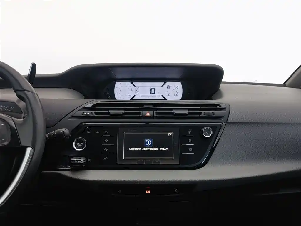 Citroen C4 Picasso — миниатюра 12