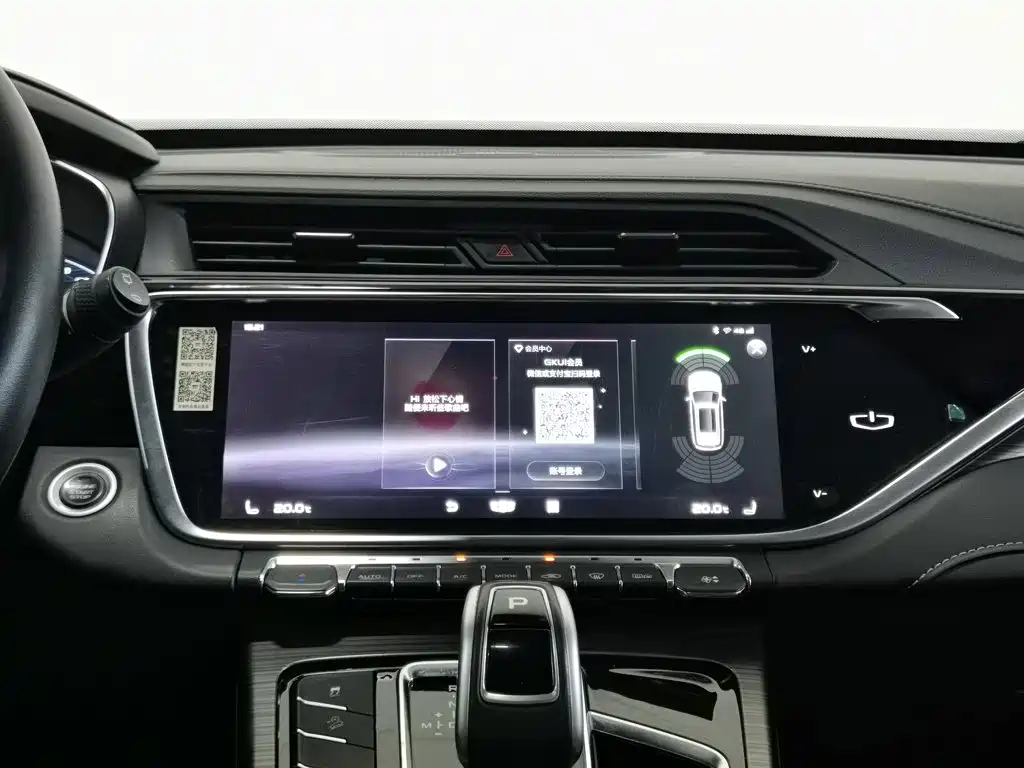 Geely Boyue — миниатюра 12
