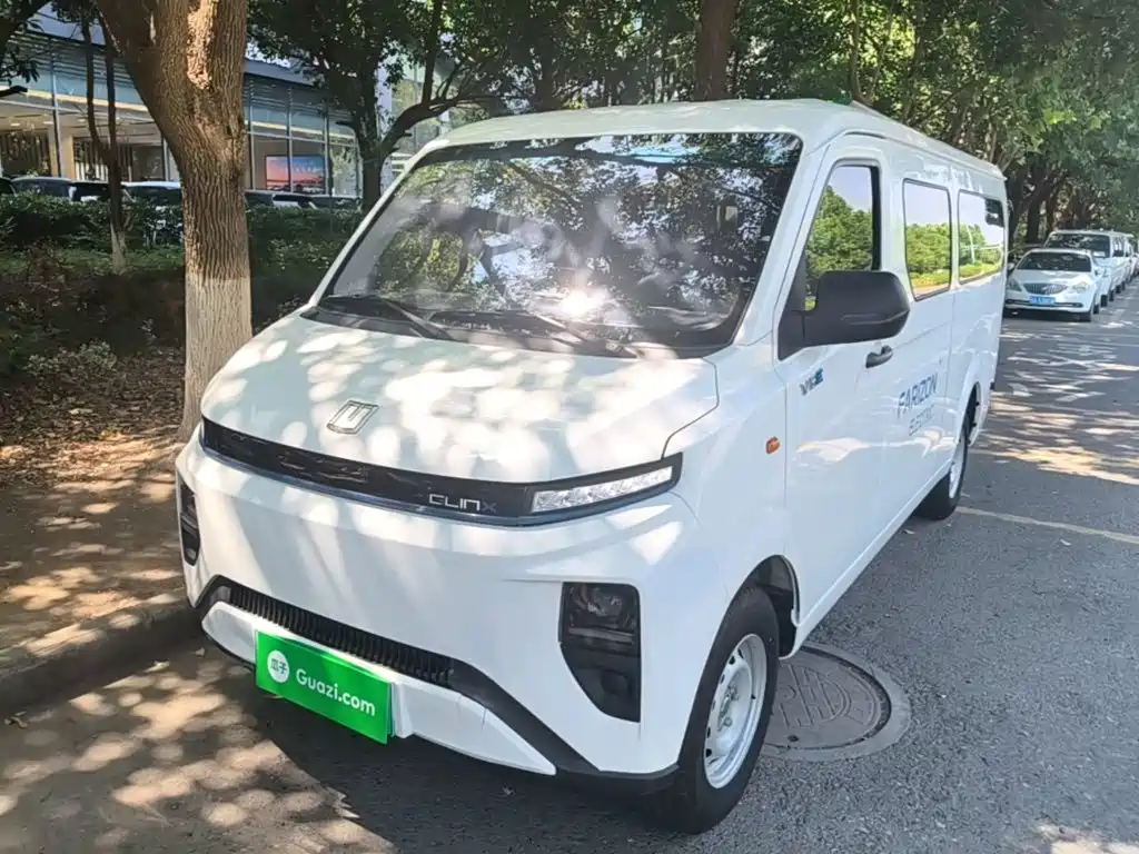 Yuan Cheng Yuan Cheng Xingxiang V — миниатюра 2