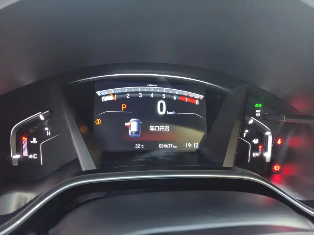 Honda CR-V — миниатюра 12