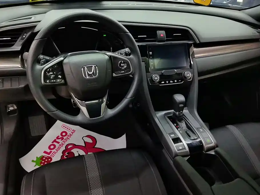 Honda Civic — миниатюра 12