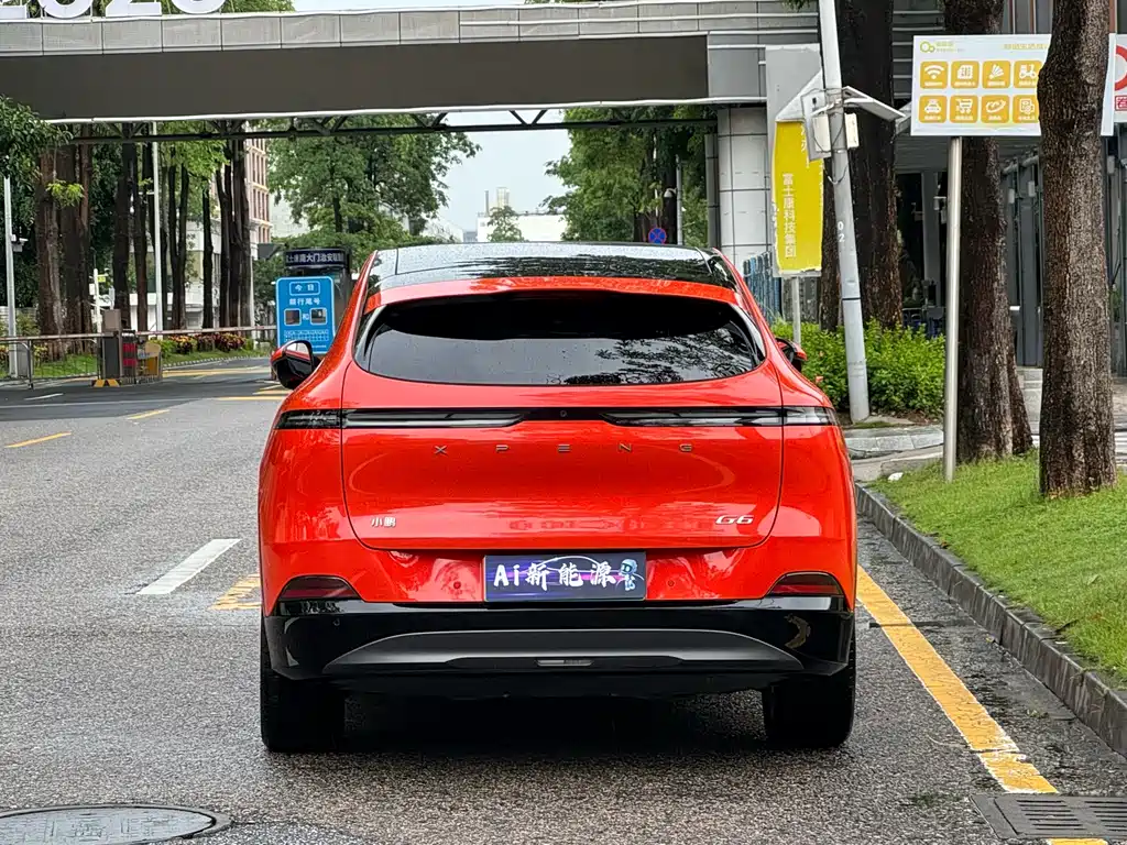 Xpeng G6 2023 580 Max