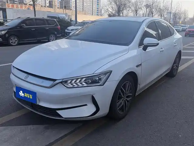 BYD QIN YUAN