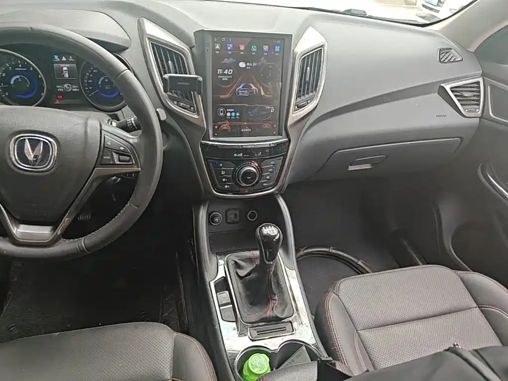 Changan CS75 — миниатюра 13