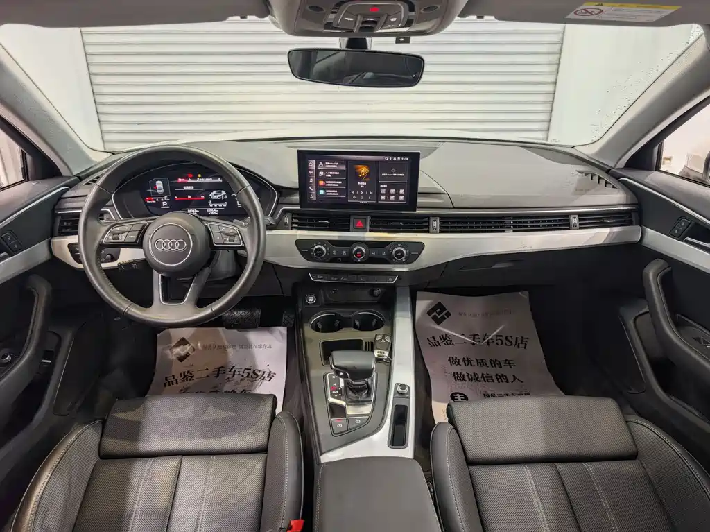 Audi A4L — миниатюра 7