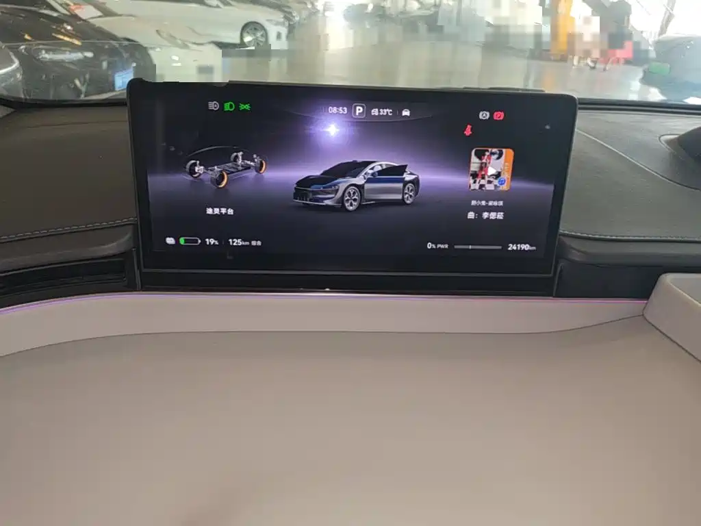 Zhijie Zhijie S7 — миниатюра 12