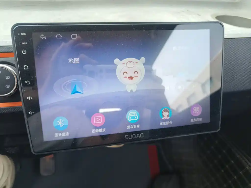 Wuling MINIEV — миниатюра 21