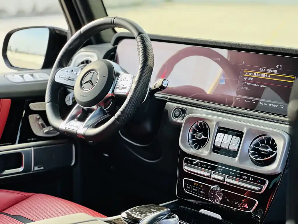 Mercedes-Benz G-Class A MG G AMG 2023 AMG G 63