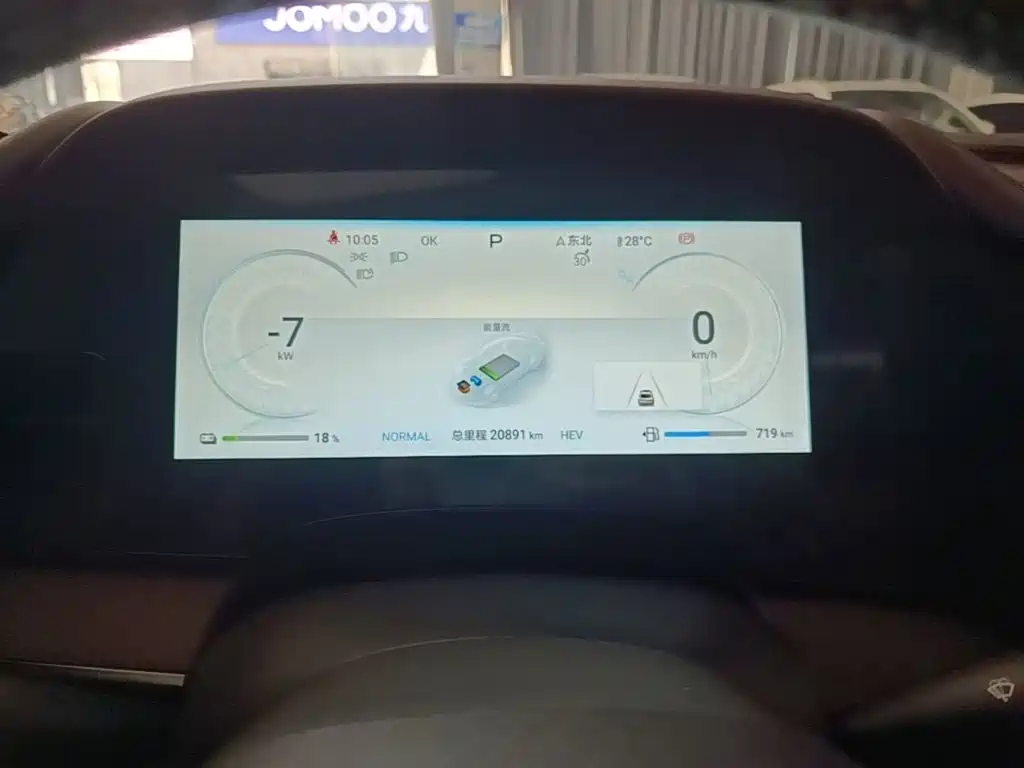 BYD Seal — миниатюра 12