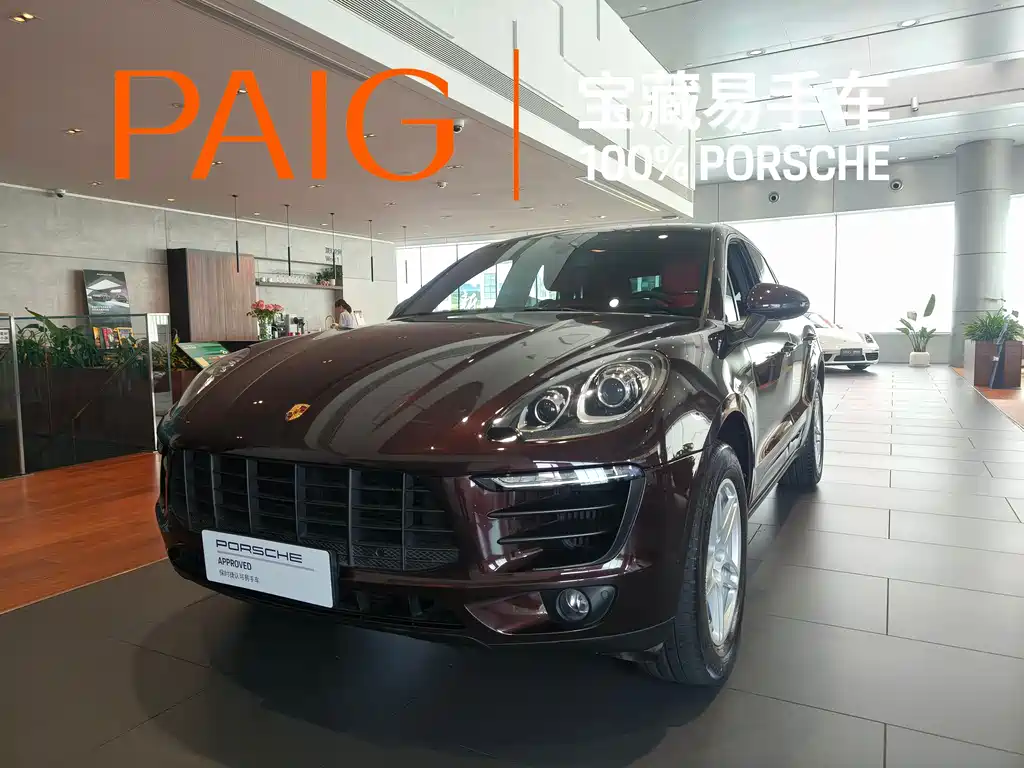 Купить Porsche Macan