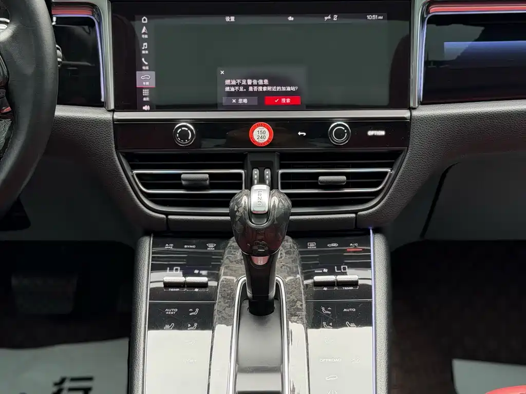 Porsche Macan — миниатюра 11