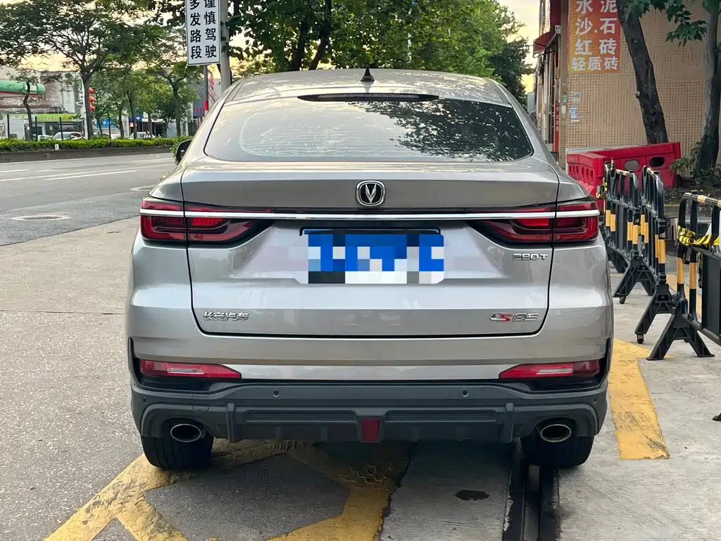 Changan CS85 COUPE 2021 1.5T DCT Luxury