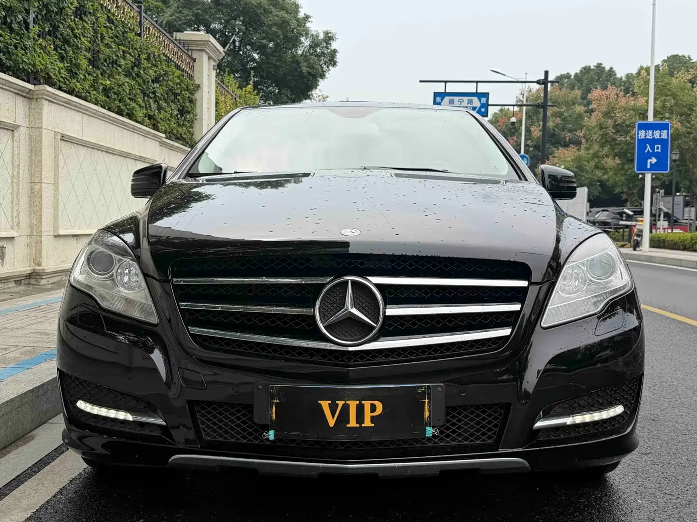 Mercedes-Benz R-Class