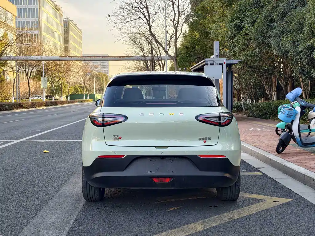 GEELY GALAXY STAR WISH