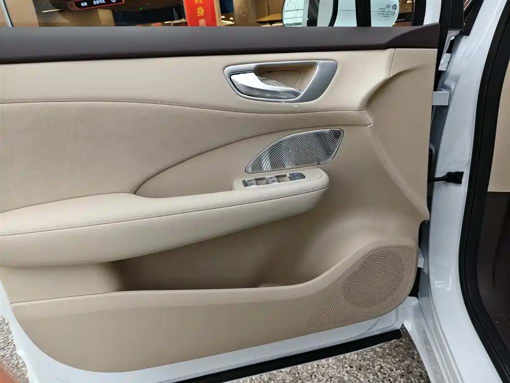 Shangjie H5 2025 Pro