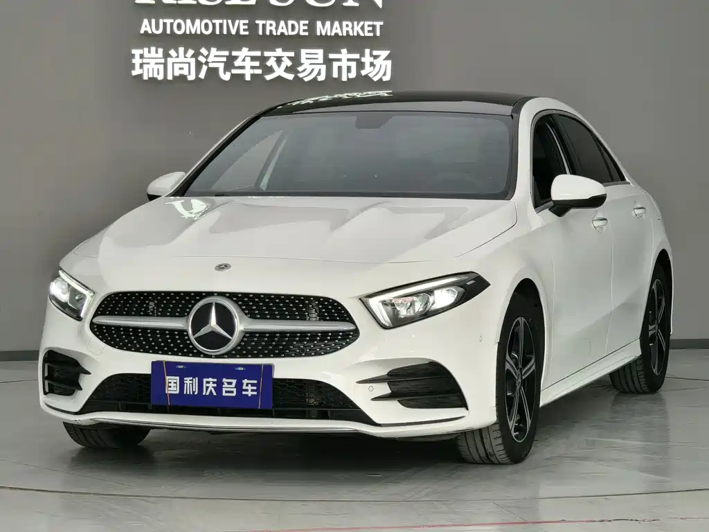 Mercedes-Benz A-Class 2023