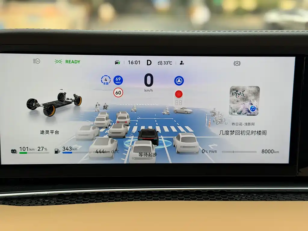 Xiangjie Xiangjie S9 — миниатюра 5