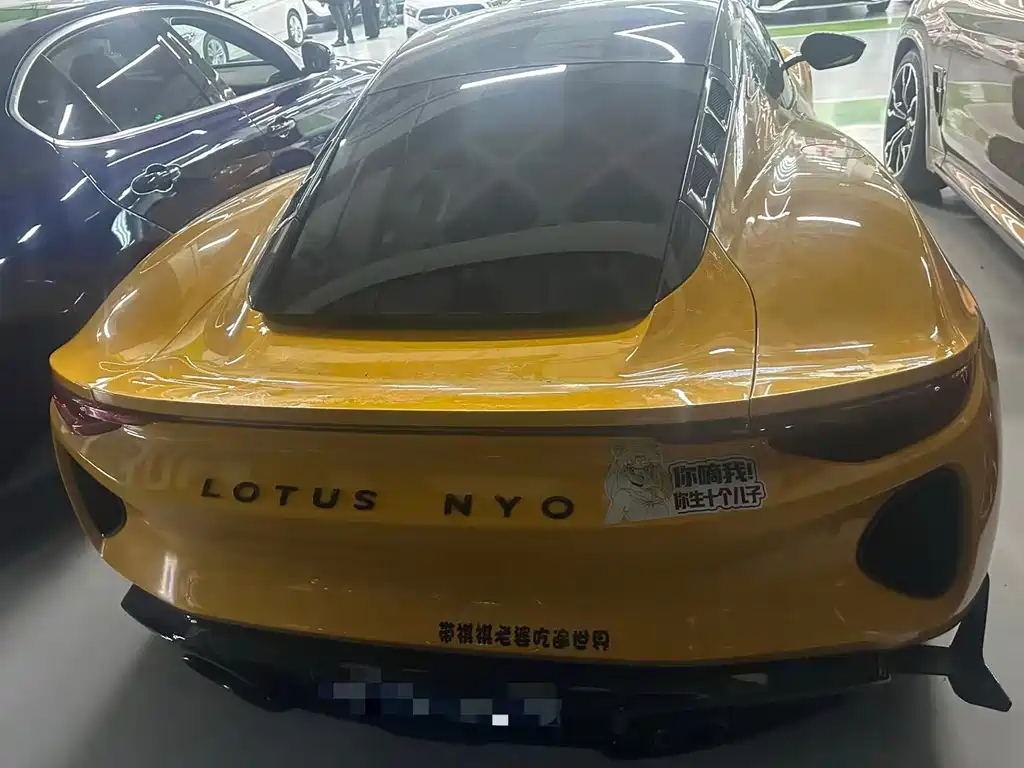 Lotus Emira — миниатюра 13