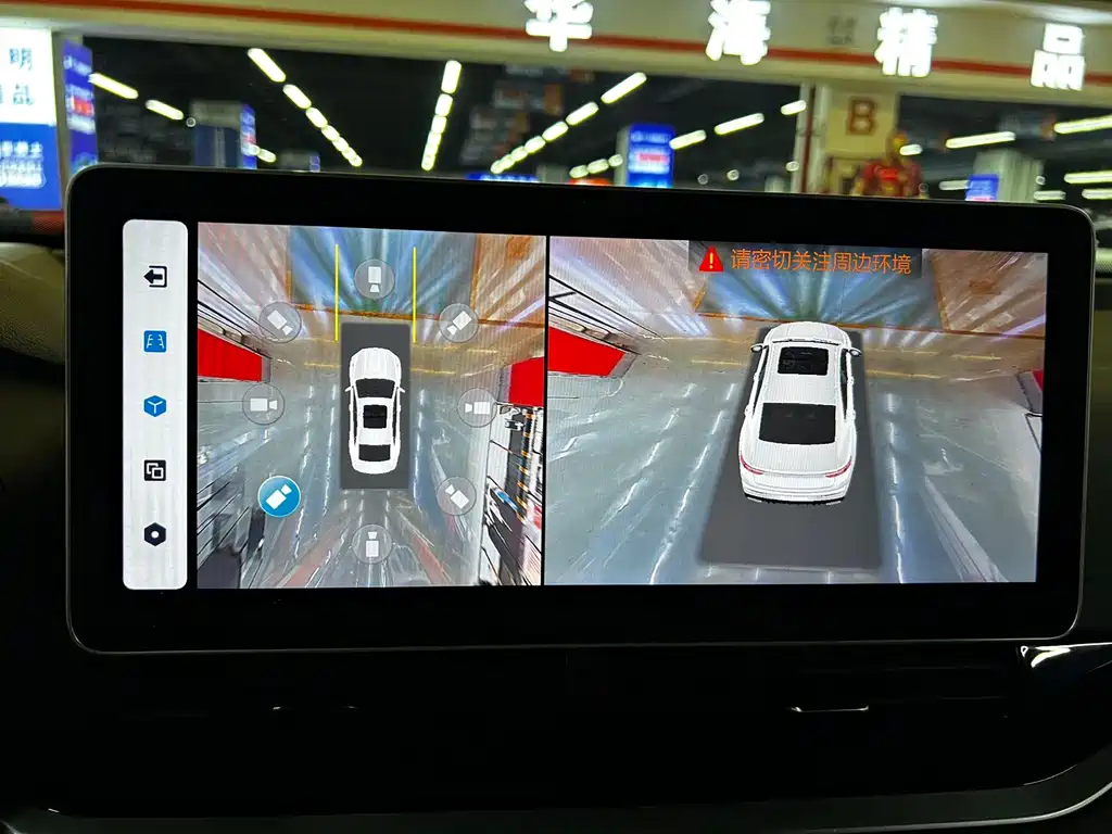 Geely Xingrui — миниатюра 7