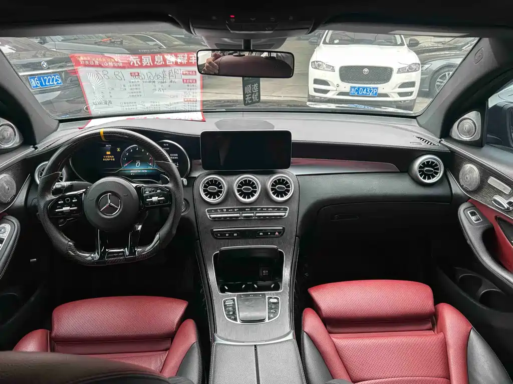 Mercedes-Benz GLC 2019 GLC 300 4MATIC SUV