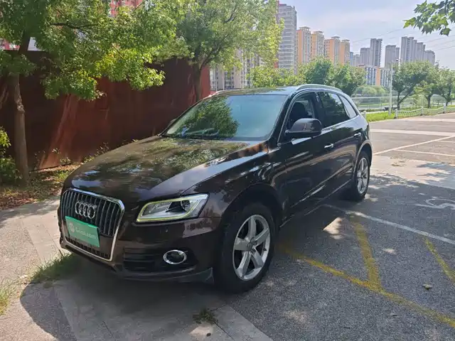 2016 Audi Q5