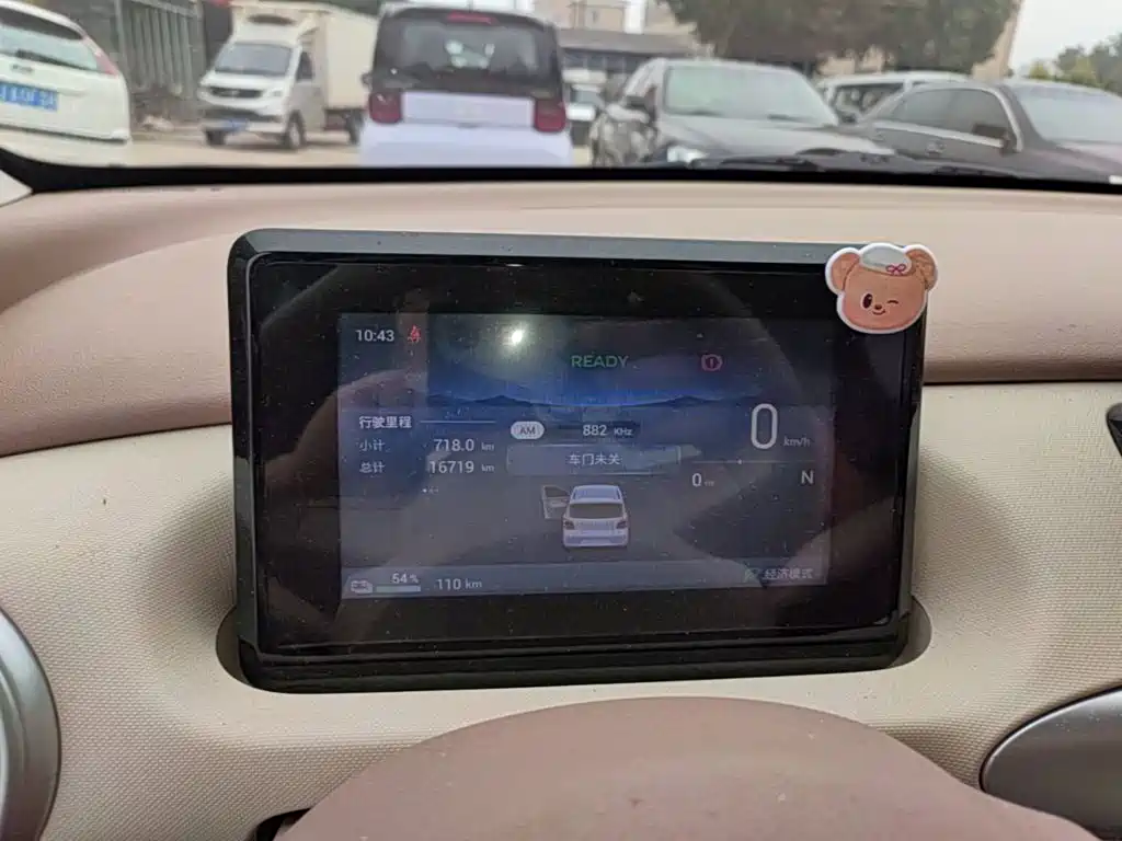 Wuling MINIEV — миниатюра 12
