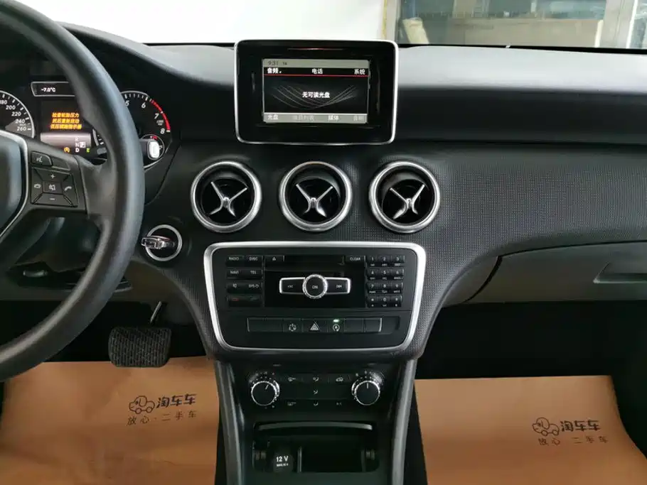 Mercedes-Benz A-Class (Import) — миниатюра 13