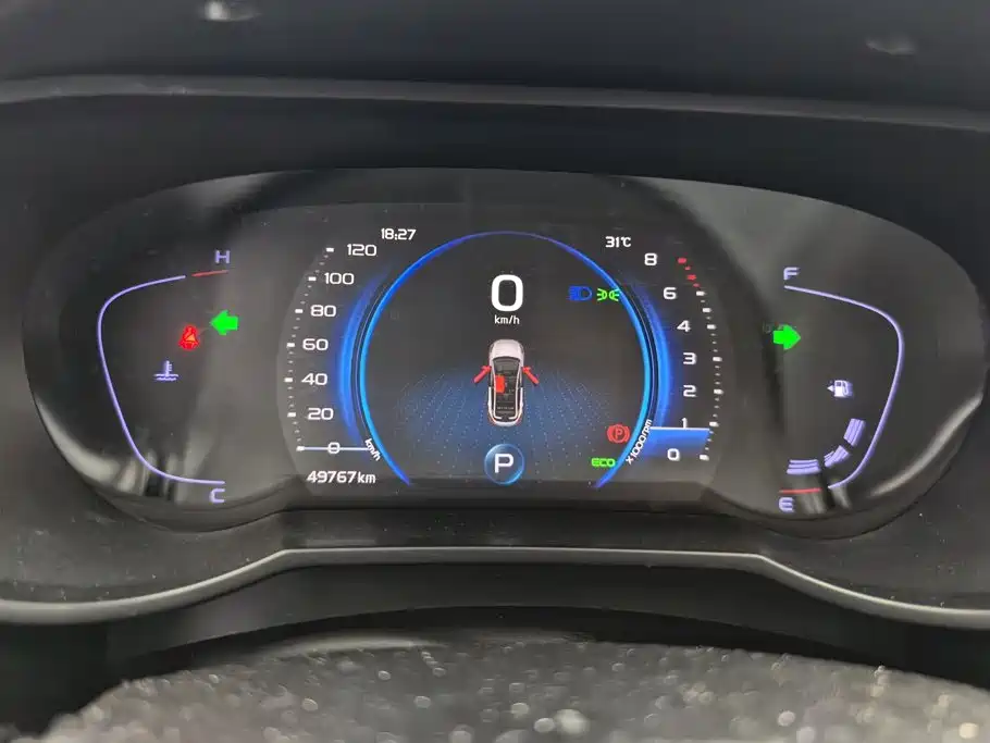 Geely Emgrand GS — миниатюра 14