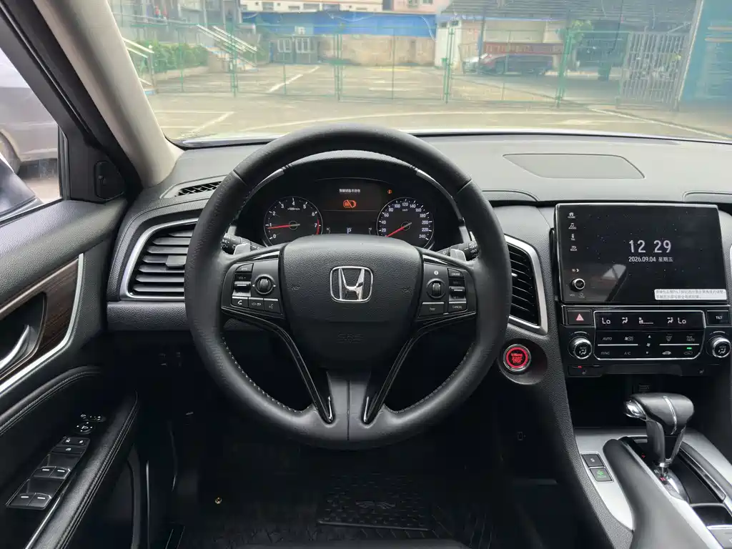 Honda Avancier — миниатюра 16