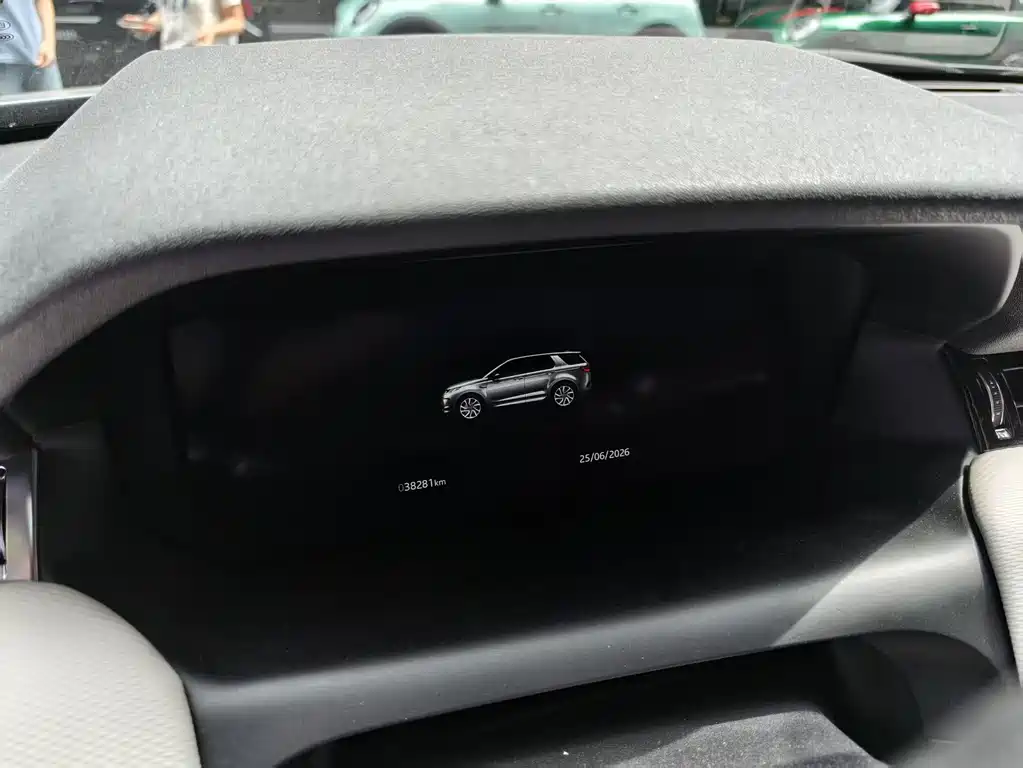 Land Rover Discovery Sport 2022 249PS R-Dynamic SE 5 мест