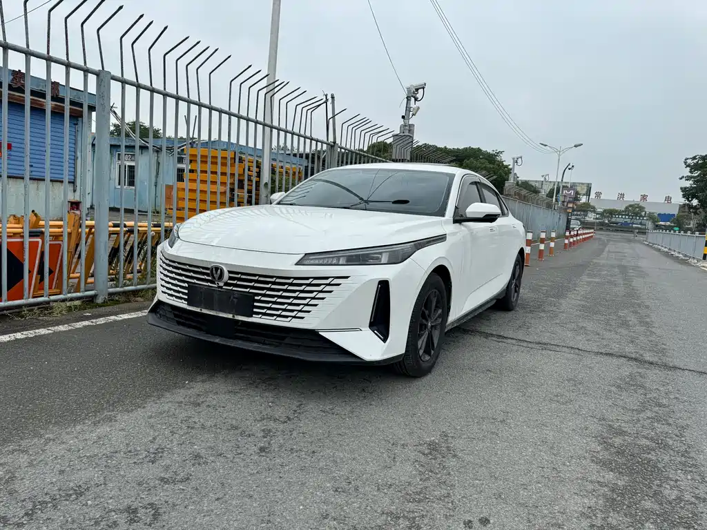 Купить Changan Yida