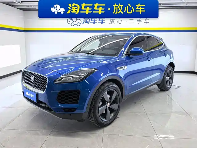 JAGUAR E PACE