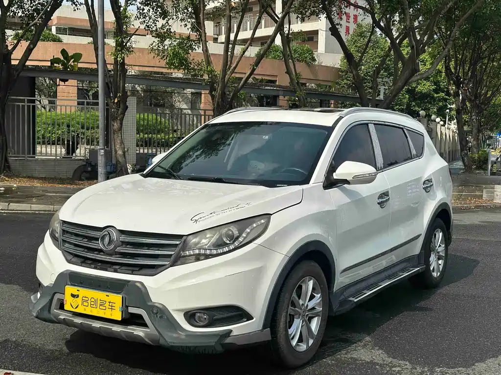 Fengguang Fengguang 580