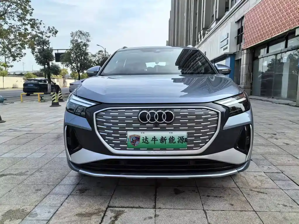 Audi Q4 e-tron — миниатюра 3