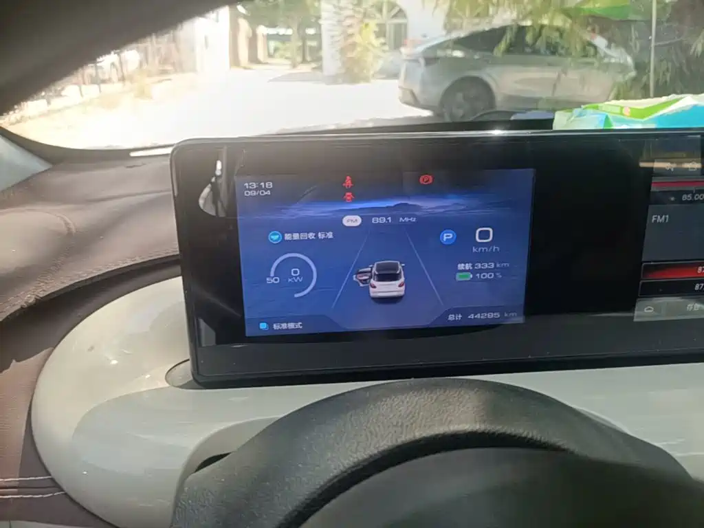 Wuling Bingo — миниатюра 12