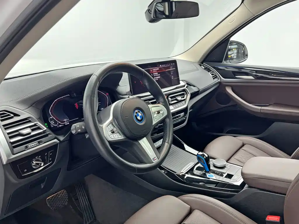 BMW iX3 — миниатюра 13