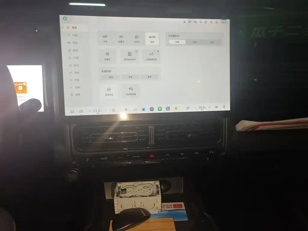 Haval Menglong Petrol — миниатюра 14