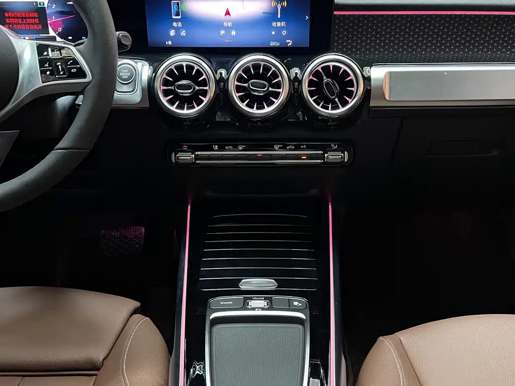 Mercedes-Benz GLB — миниатюра 7