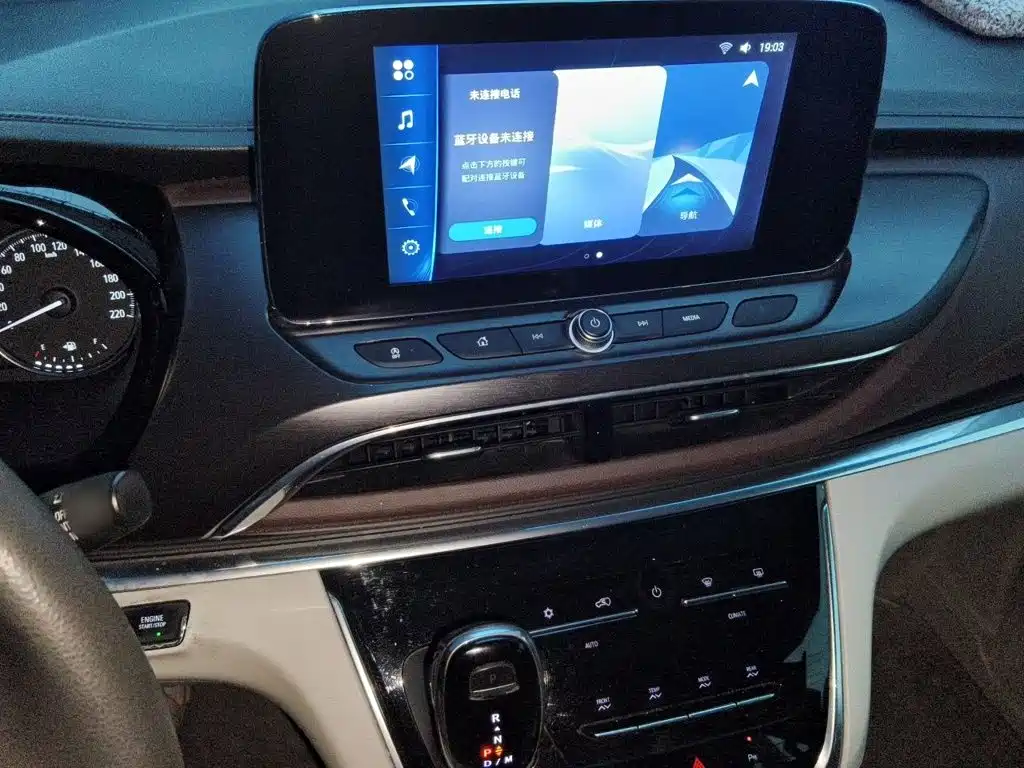 Buick GL8 — миниатюра 6