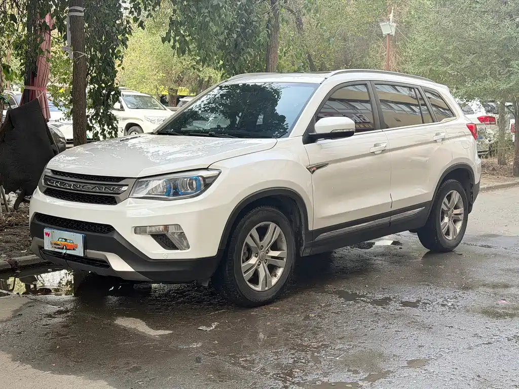 Changan CS75