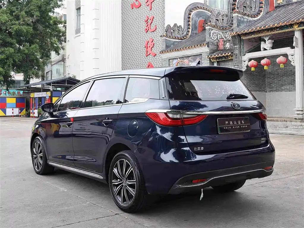 BYD Song MAX MAX 2019 DM 1.5T 6 мест VI