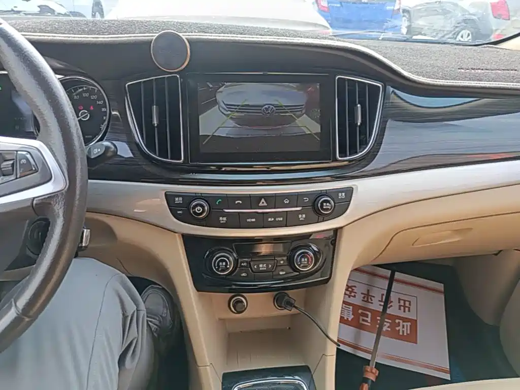 Baojun 730 — миниатюра 13