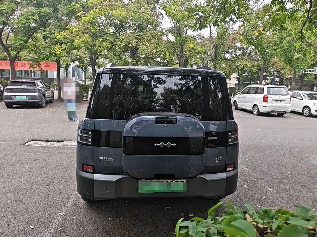 Fang Cheng Bao Ti 7 — миниатюра 5