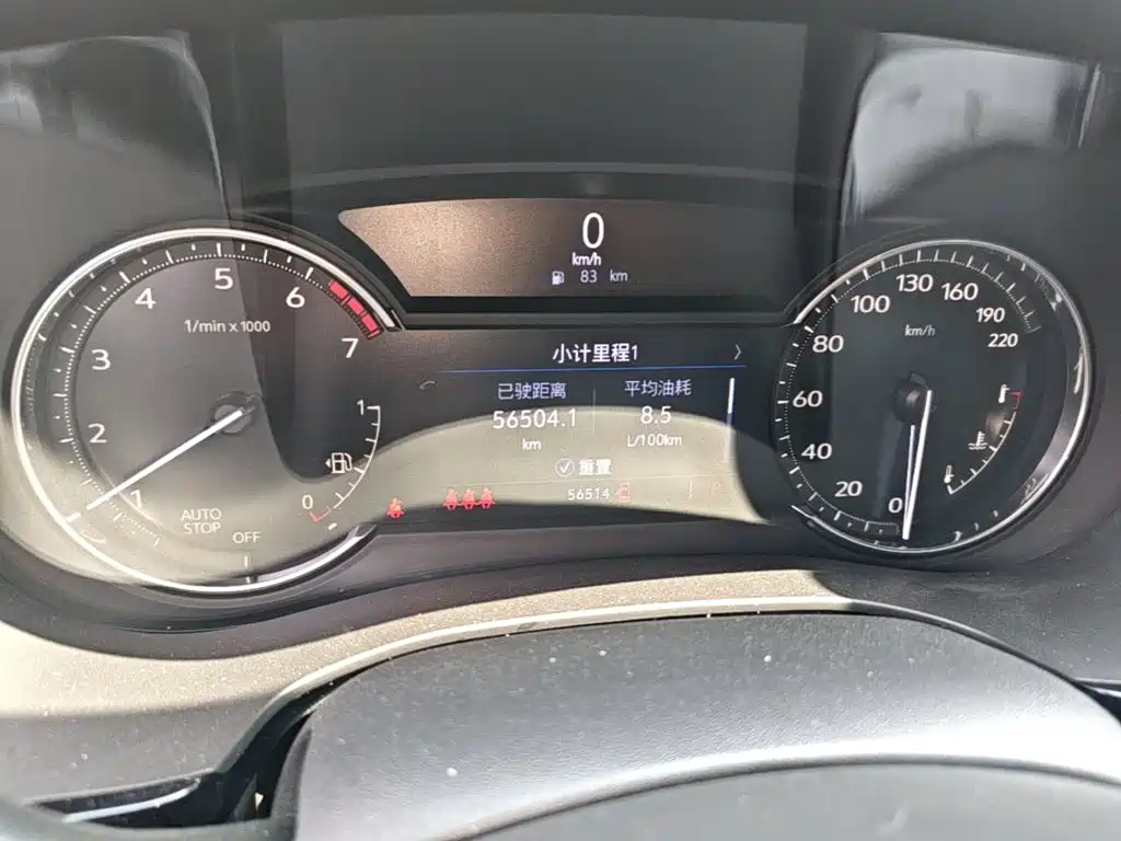 Cadillac XT5 — миниатюра 12