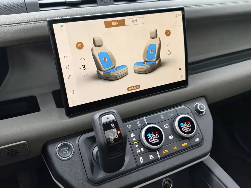 Land Rover Defender — миниатюра 5