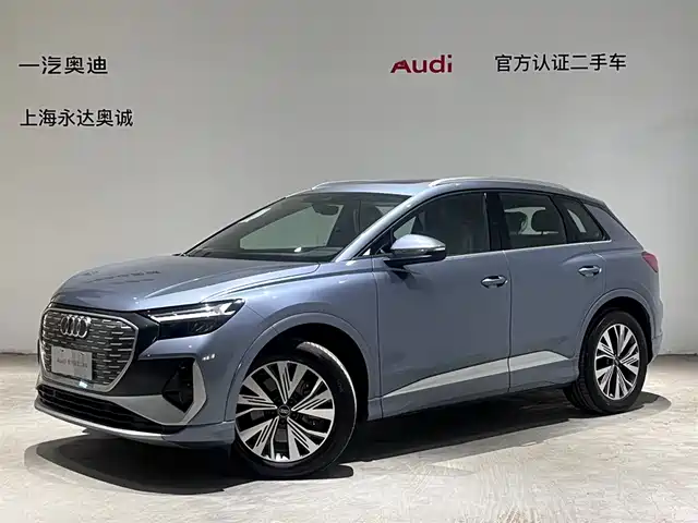 AUDI Q4 E TRON 2024