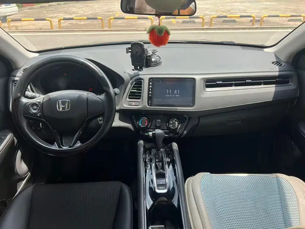 Honda Vezel 2022 1.5L CVT