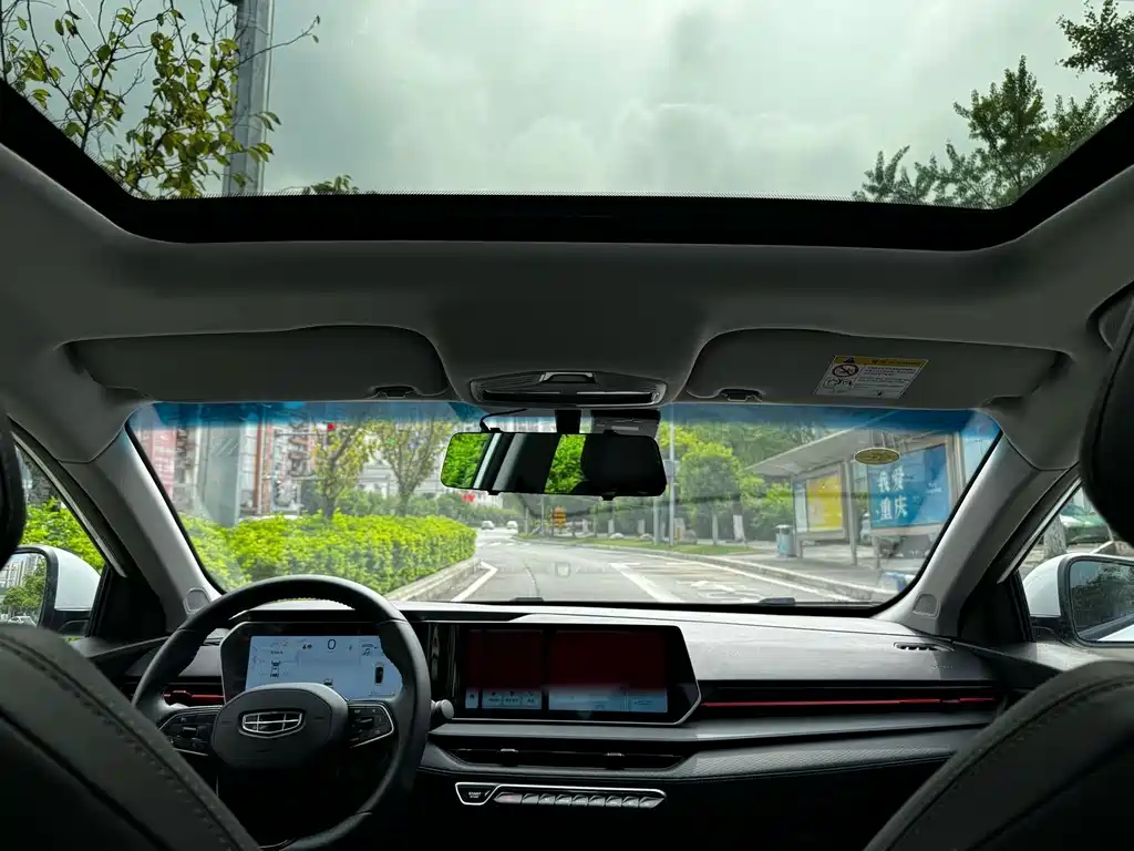 Geely Binrui — миниатюра 13